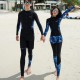 Korean diving suit women's long-sleeved jellyfish swimsuit split sunscreen slimming snorkeling suit swimsuit