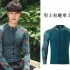 New long-sleeved swimsuit for men and women, slim and conservative seaside resort hot spring separate top