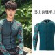 New long-sleeved swimsuit for men and women, slim and conservative seaside resort hot spring separate top