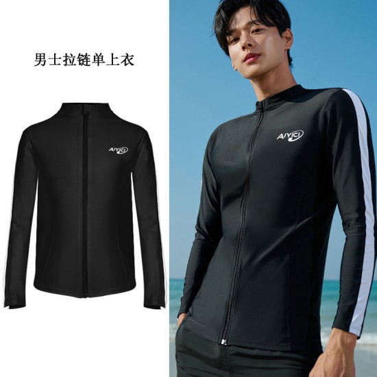 New long-sleeved swimsuit for men and women, slim and conservative seaside resort hot spring separate top