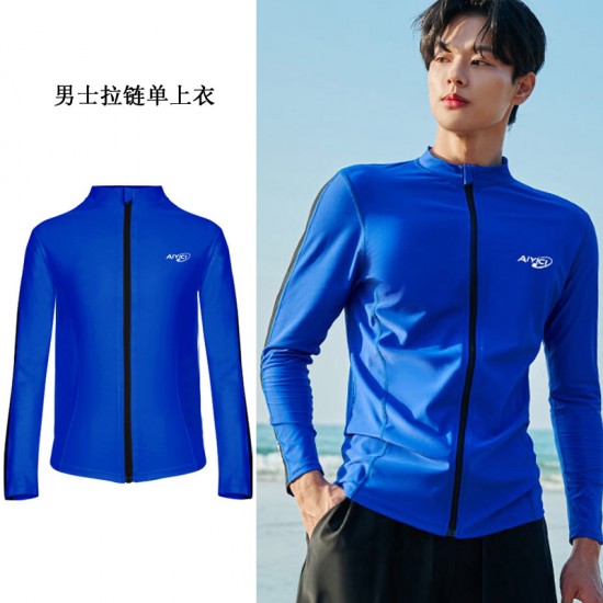 New long-sleeved swimsuit for men and women, slim and conservative seaside resort hot spring separate top