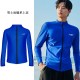 New long-sleeved swimsuit for men and women, slim and conservative seaside resort hot spring separate top